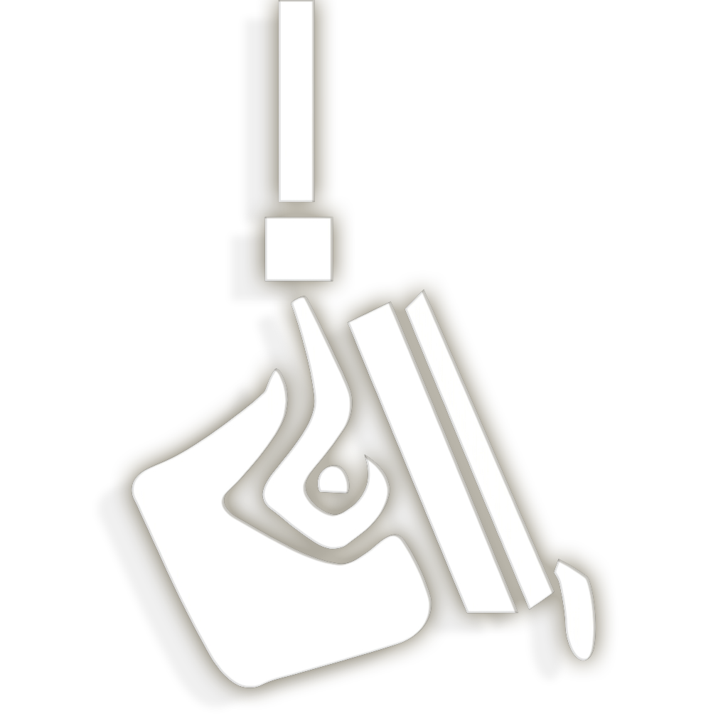 Çınar Metal logo